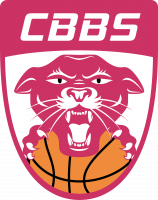 Logo du Charnay Basket Bourgogne Sud 2