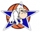 Logo Pérols Basket