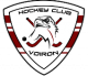 Logo Hockey Club Voiron