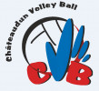 Logo du Chateaudun Volley-Ball