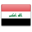 Logo du Irak