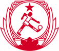 Logo du Guinée-Bissau