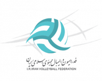 Logo du Iran