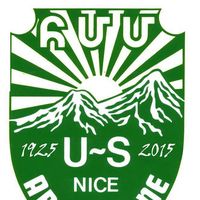 Logo du Union Sportive Arménienne