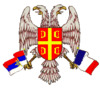 Logo du US Serbie 78
