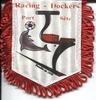 Logo du R Dockers et Employes du Port de