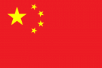 Logo du China