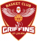 Logo Basket Club Saint Julien en Genevois 3